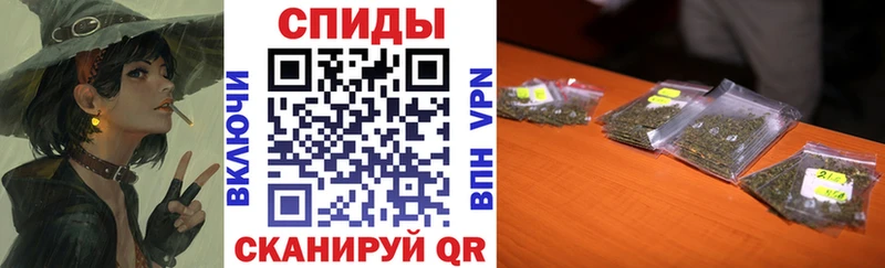 Бутират буратино  закладка  Анадырь 