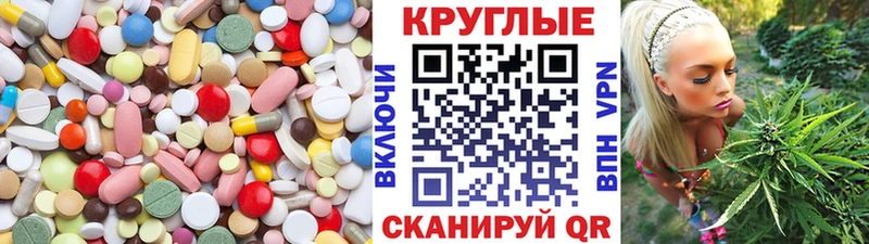 ЭКСТАЗИ TESLA  Анадырь 