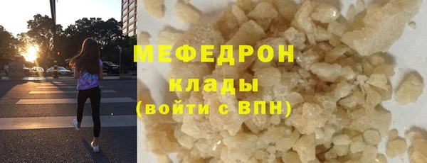 СК Алексеевка