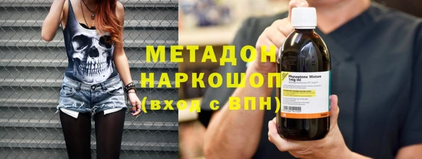 наркотики Алзамай