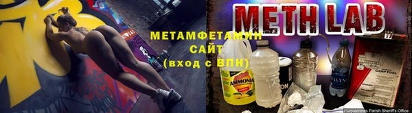 наркотики Алзамай