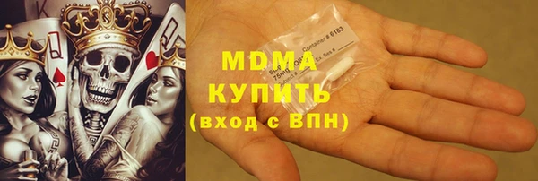 наркотики Алзамай