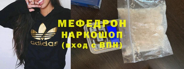 СК Алексеевка