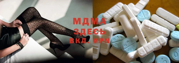 СК Алексеевка