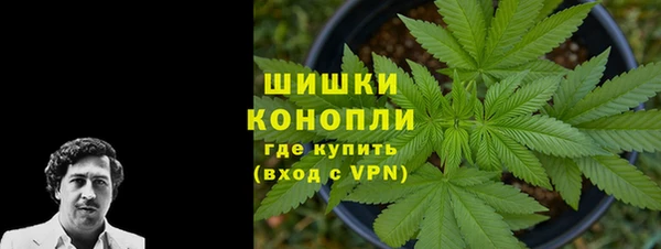 наркотики Алзамай