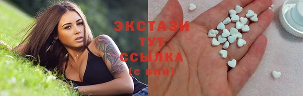 наркотики Алзамай