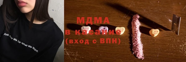 наркотики Алзамай