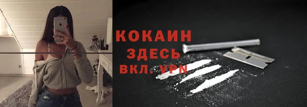 наркотики Алзамай