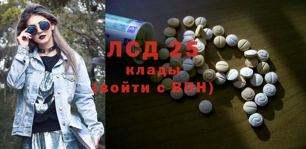 СК Алексеевка