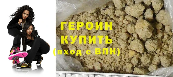 наркотики Алзамай