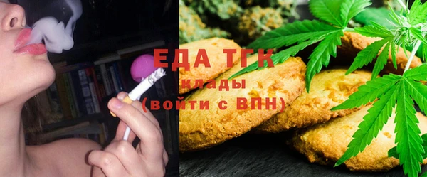 наркотики Алзамай