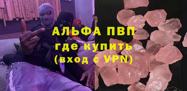 СК Алексеевка