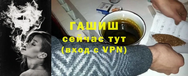 СК Алексеевка