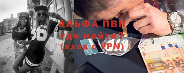 СК Алексеевка