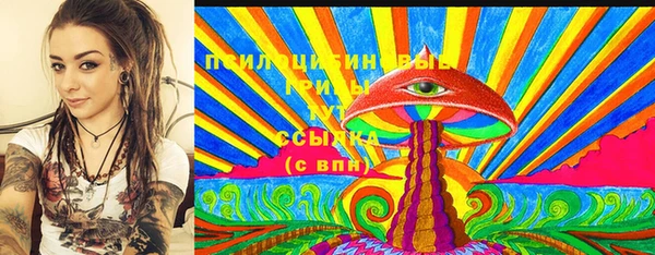 ALPHA-PVP Алексин